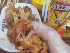 -哈尔滨小酒馆·鲜肉现穿自助烧烤(康新花园店)