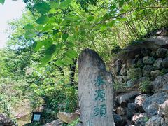 -红楼梦邮局