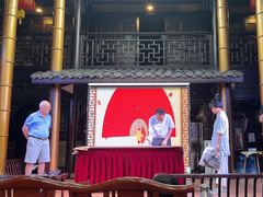 -大妙火锅·非物质文化遗产(锦里店)