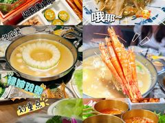 -禄婶鸡煲·打边炉
