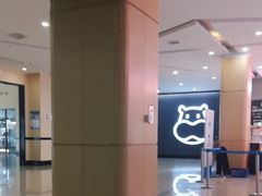 -盒马鲜生(王府广场店)