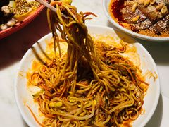 -初蓉丨遇见新川菜(亲贤街荣耀店)
