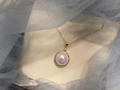 -伊势丹(现代城店)