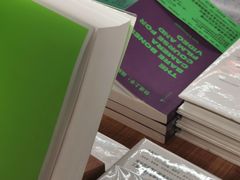 -PAGEONE(北京坊店)