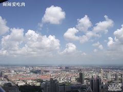-龙塔