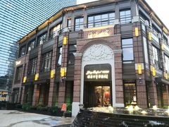 门面-海味世家·家常菜馆(明州里店)