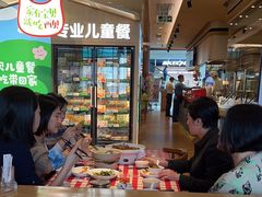 蒙古牛大骨-西贝(深圳卓悦汇店)