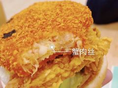 -德克士(聚银时代店)