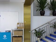 -美可普口腔医院(东街分店)