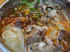 -遵义羊肉粉(官山二路店)