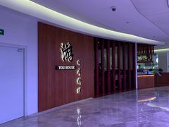 -游You House(西单老佛爷店)