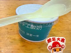 -螺蛳粉先生(蓟门桥店)