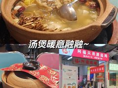 -银座和谐广场
