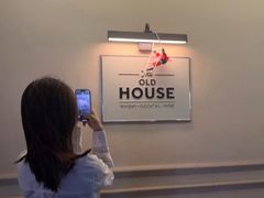 -THE OLD HOUSE酒吧