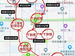 -大唐不夜城