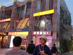 -小粤楼(万辉广场店)