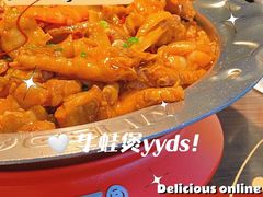 -胖哥俩肉蟹煲(宿迁宝龙广场店)