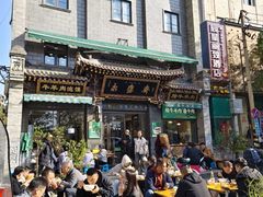 -老刘家永盛斋·传统泡馍(东关南街店)