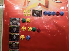 -盛铭轩·巴西烤肉火锅自助(功德林天街GIS店)