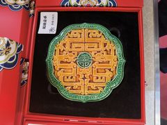 -贤良祠