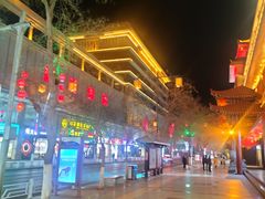 -沙州食驿·非遗小吃夜市