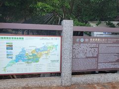 -普者黑风景区-青龙山