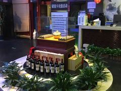 -不二茶空间·养生宴(石景山店)