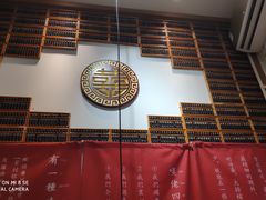 -芳村榕树头叹佬鸡煲(体育西店)