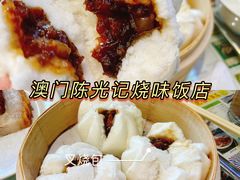 -澳门陈光记烧味饭店(万象城店)
