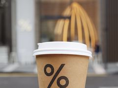 -% Arabica阿拉比卡咖啡(深圳湾万象城店)