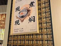 -味太助·银饭食堂(中华城店)