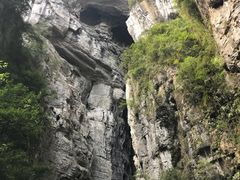-武隆天坑地缝国家地质公园