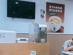 -老乡鸡(东方广场店)