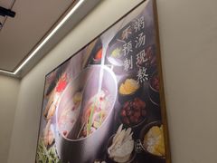 -阿源鱼捞斑鱼火锅·海鲜粥(山景尚宅店)