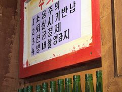 -釜山火炉·海鲜烤肉(紫藤路店)