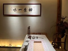 -翁暖茶馆(滨江东总店)
