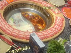 -蜀大侠火锅(森兰花园城店)