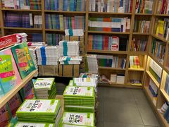 -新华传媒教材书店(中山南二路)
