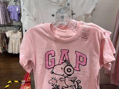 -GAP(王府井奥莱·香江小镇店)