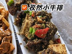 -清真双宝红油牛系列