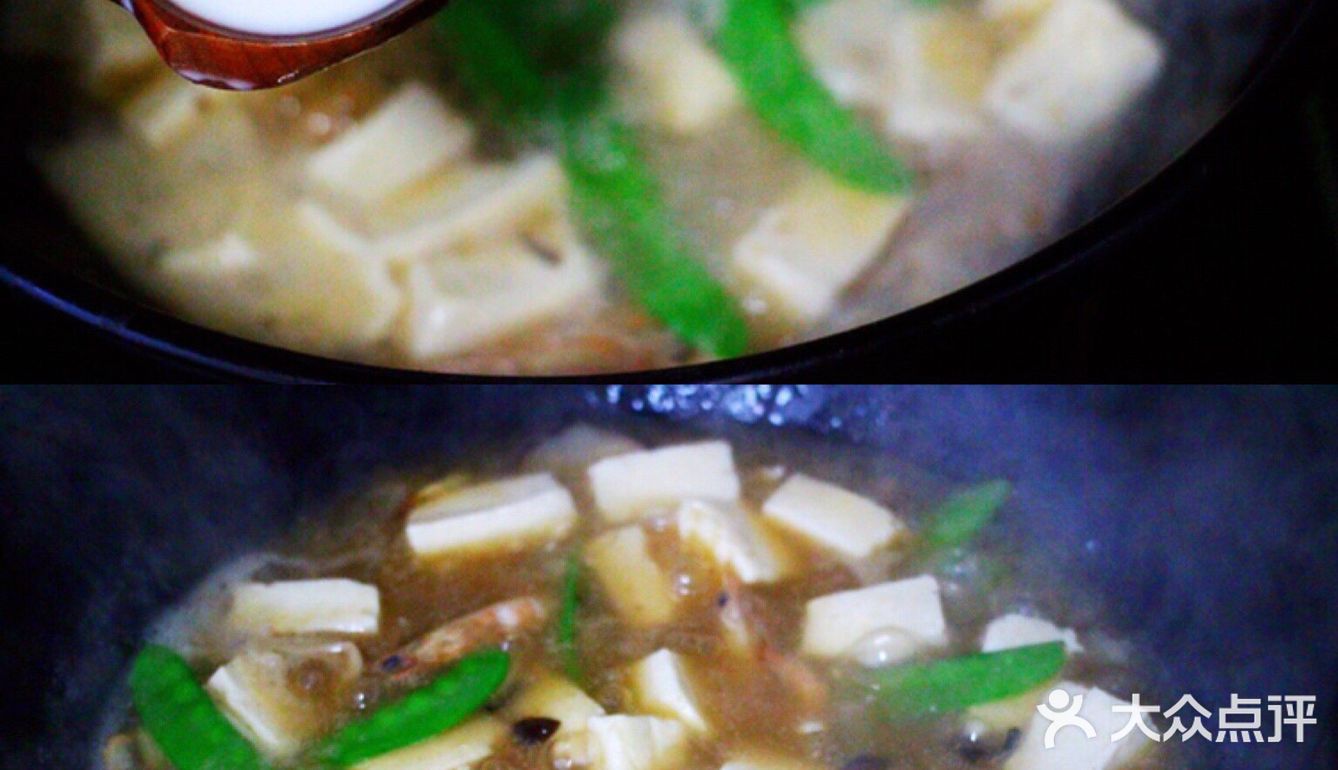🔥[愉快]六鲜菌菇海鲜豆腐什锦汤，鲜掉眉毛木有人管哟……