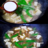 🔥[愉快]六鲜菌菇海鲜豆腐什锦汤，鲜掉眉毛木有人管哟……