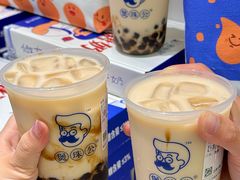 -煲珠公·老红糖珍珠奶茶(江宁欧尚店)