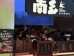 -南乡·精功顺德菜(卓悦中心店)