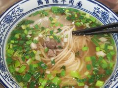 兰州牛肉拉面-马吉德牛肉拉面(新街口店)