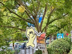 -杭州滨江宝龙城