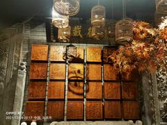 -京味斋·北京烤鸭(北京南站洋桥店)