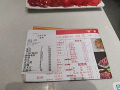 -古乐牛香·鲜牛肉牛杂火锅(新区店)