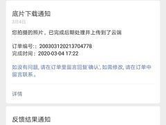 -壹人壹像工作室(购物公园店)