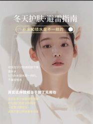 -悦瑢港湾科技美肤芳疗美容